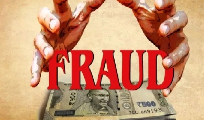 Bareilly: भूमि अध्याप्ति कार्यालय स्टाफ ने हड़पे 46 लाख, स्थाई लोक अदालत के अध्यक्ष ने दर्ज कराया परिवाद