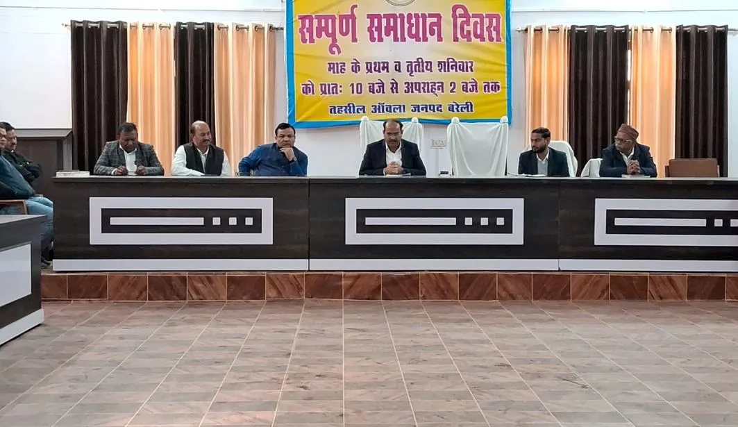 Bareilly: फैक्ट्रियों में स्थानीय युवाओं को 50% रोजगार देने का गूंजा मुद्दा, एक पक्ष ने बैठक का किया बहिष्कार 