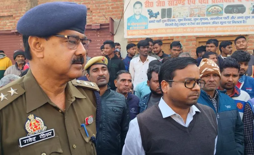 3 लोगों की मौत से दहला लखीमपुर, पहले पिता फिर दो बेटों ने दे दी जान...अब एक साथ उठेंगी अर्थियां