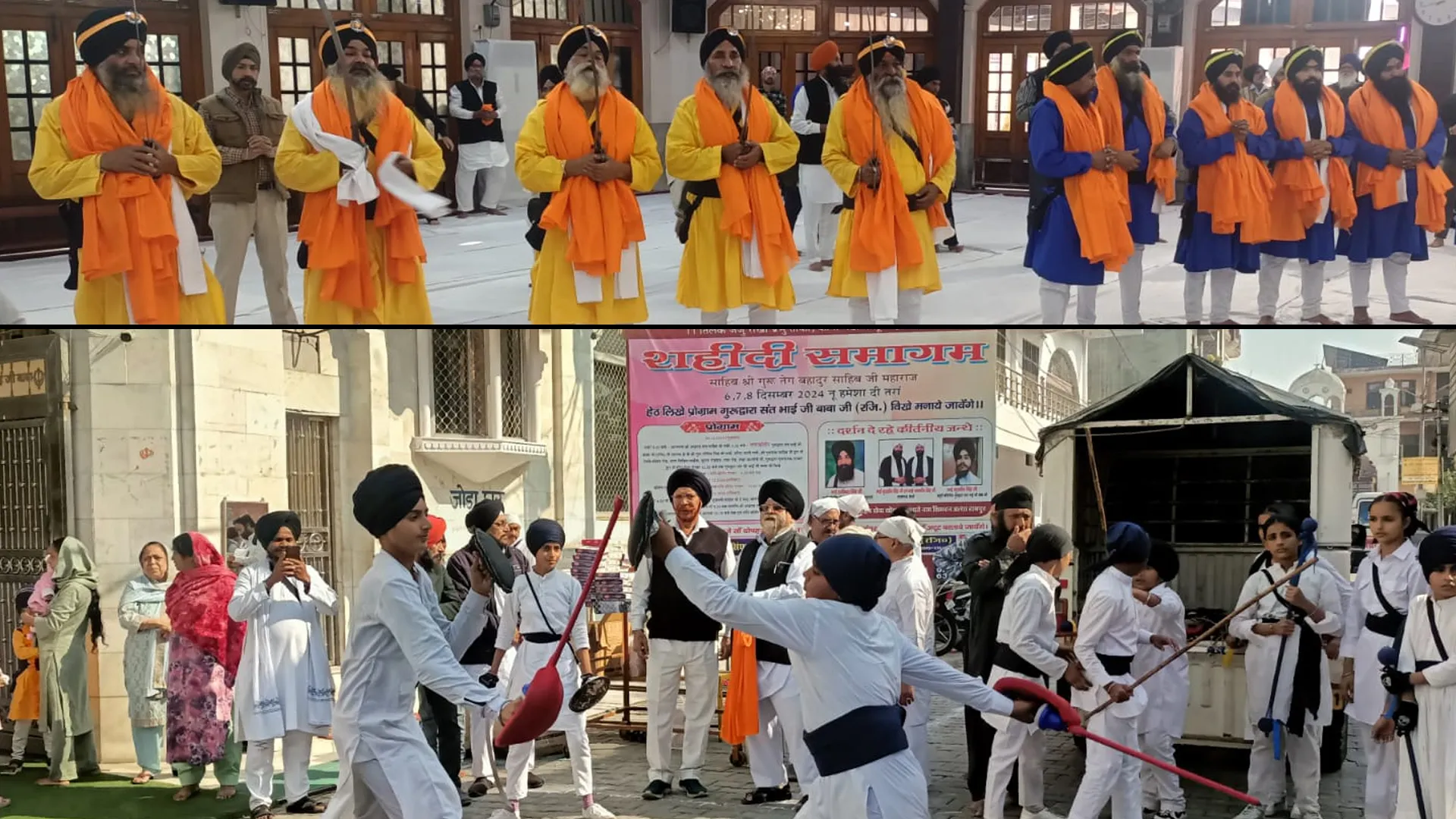 रामपुर : नगर कीर्तन में जांबाजों ने दिखाए हैरत अंगेज करतब, विधायक ने भी टेका माथा