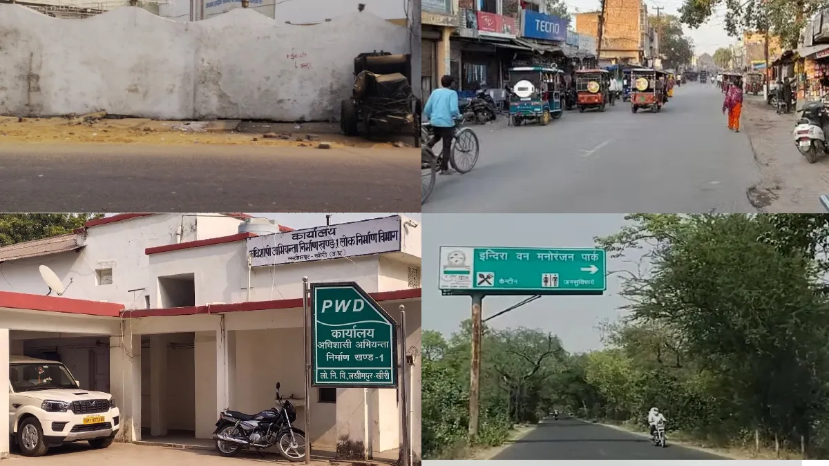लखीमपुर खीरी: अधिकारियों पर उठे सवाल, पहले 26 अब 33 फीट पर लगवाए निशान, सड़क होनी है चौड़ी
