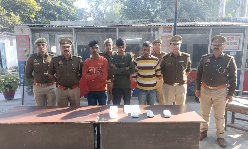 शाहजहांपुर: पुलिस के हत्थे चढ़े तीन तस्कर, तीन लाख की अफीम बरामद