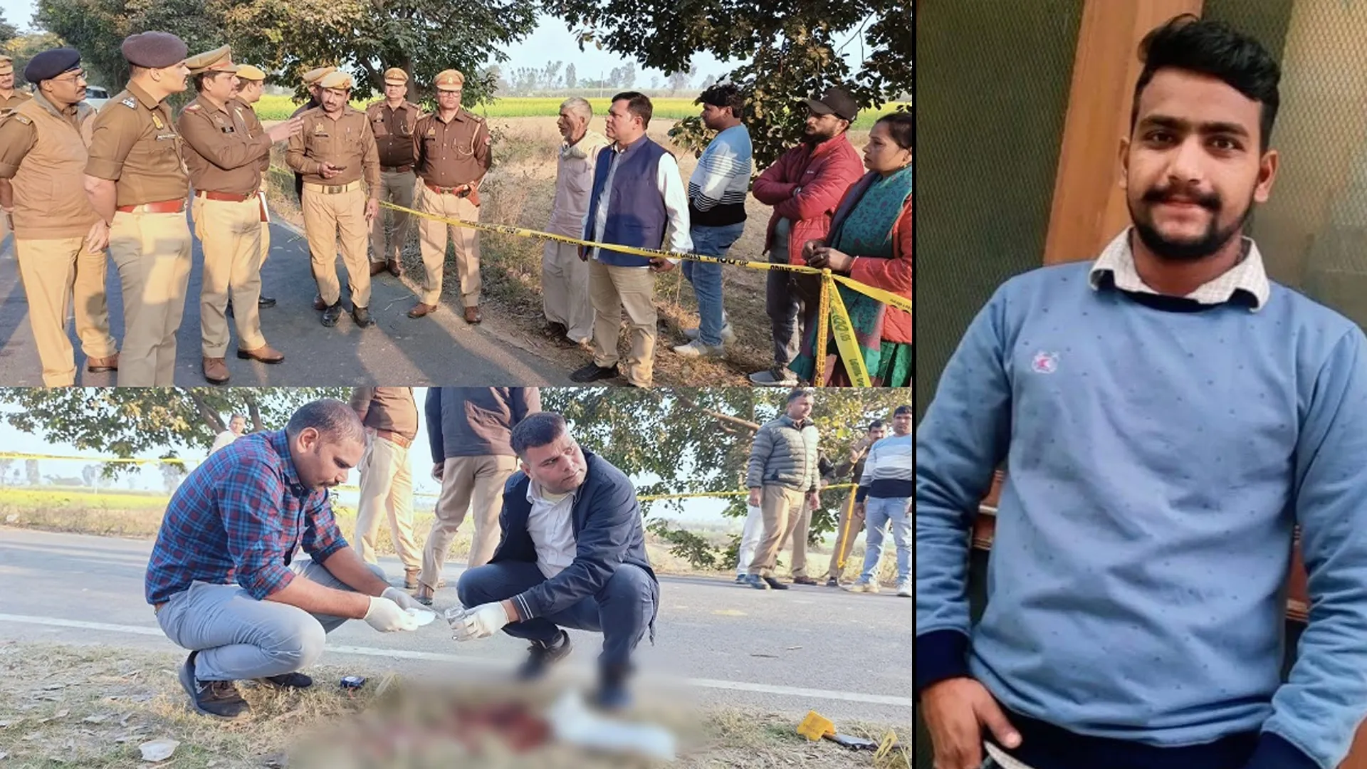संभल : प्रेम प्रसंग के चलते युवती को मारी गोली, फिर युवक ने भी कर ली आत्महत्या