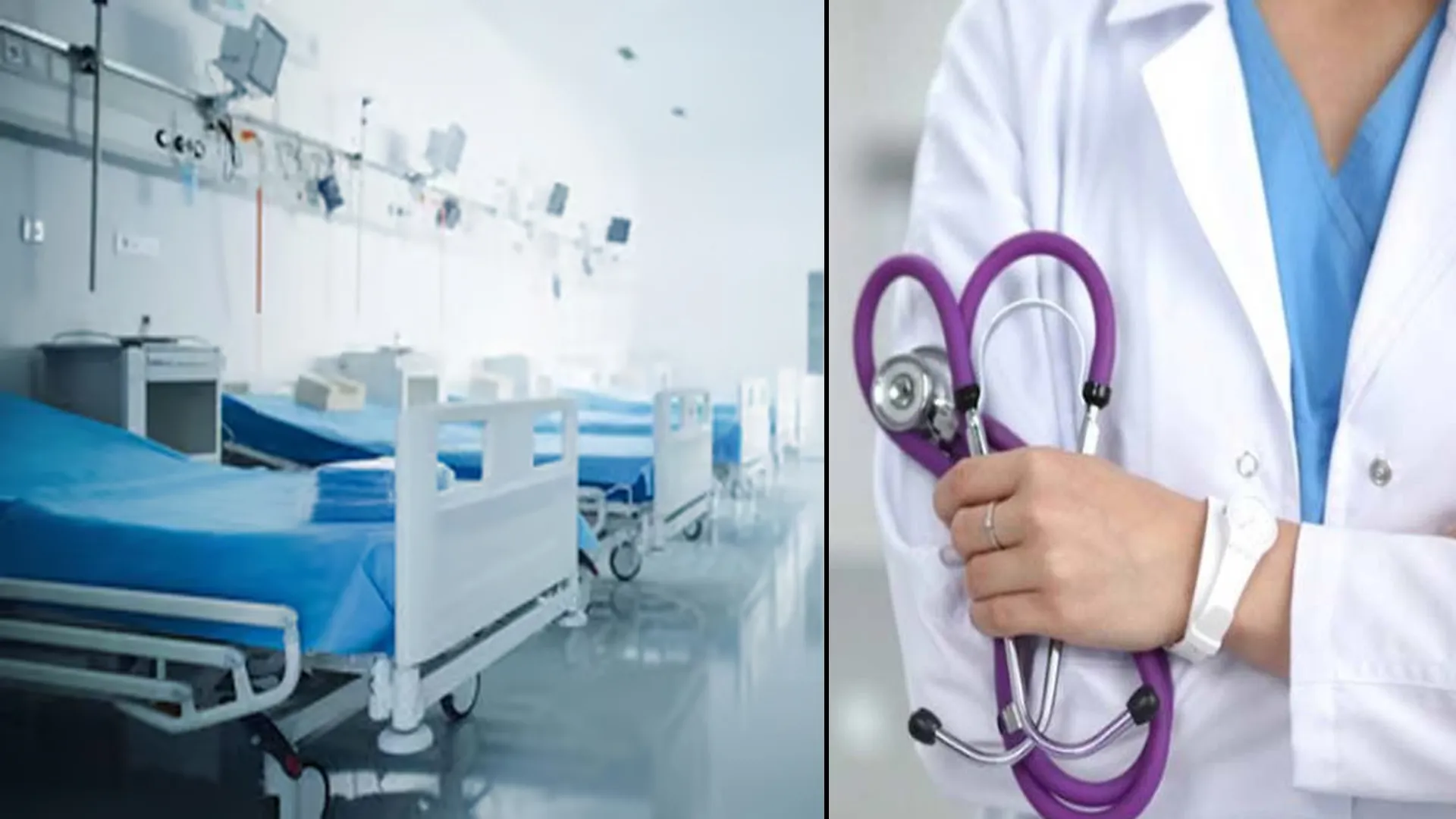 पीलीभीत: अरे! पंजीकरण निरस्त, फिर भी चल रहा निजी अस्पताल...ब्लड लेने पहुंचते ही उठ गए सवाल