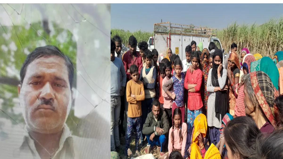 लखीमपुर खीरी: सफाई कर्मचारी का चकमार्ग किनारे पड़ा मिला शव, गर्दन और सिर पर चोट के निशान
