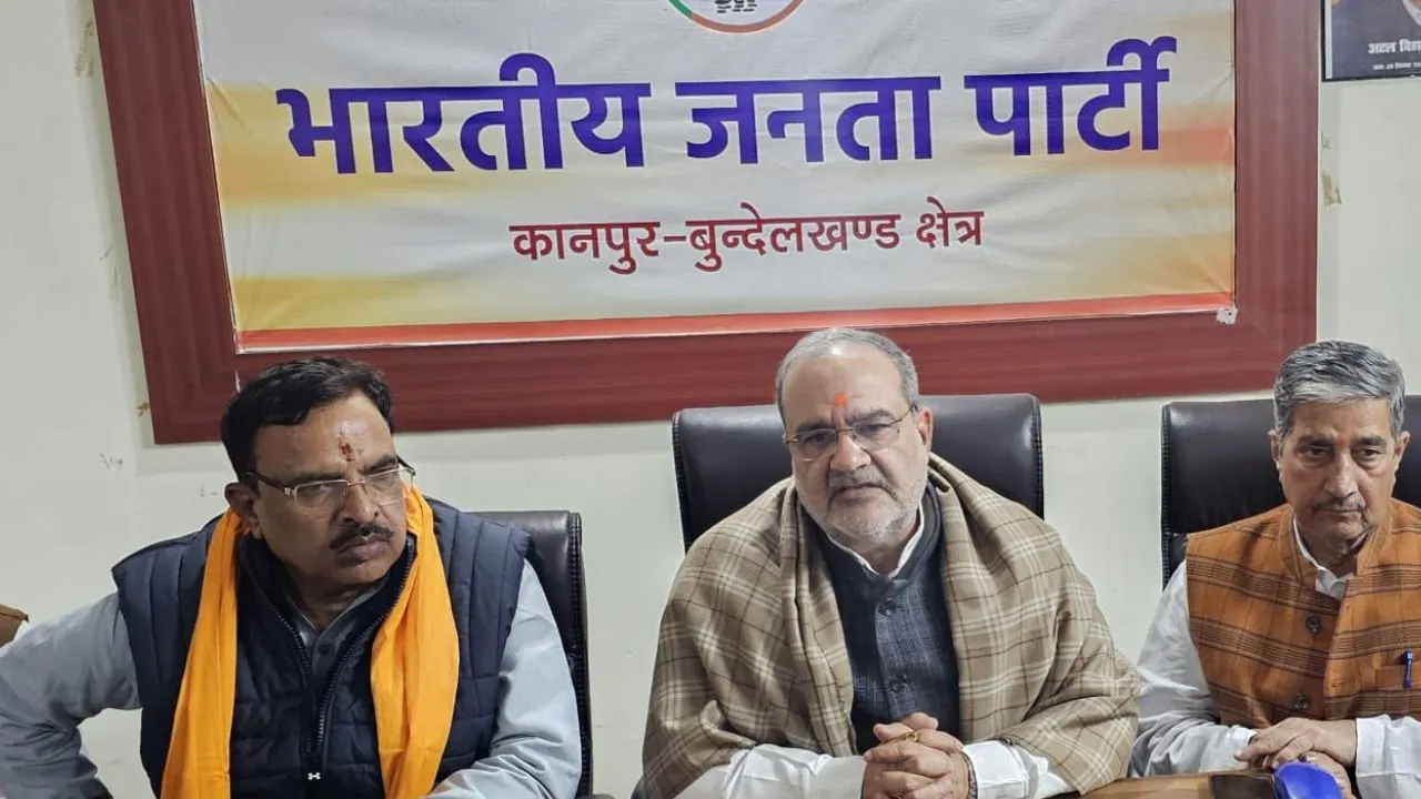 कानपुर में प्रदेश अध्यक्ष भूपेंद्र चौधरी बोले- सपा मुखिया संभल को लेकर राजनैतिक रोटियां सेक रहे...जनता समझ रही