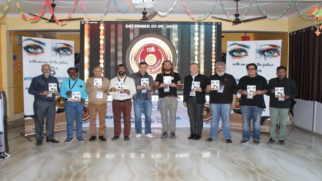 अयोध्या फिल्म फेस्टिवल का हुआ आगाज, देश-विदेश के दिग्गजों ने डाला डेरा