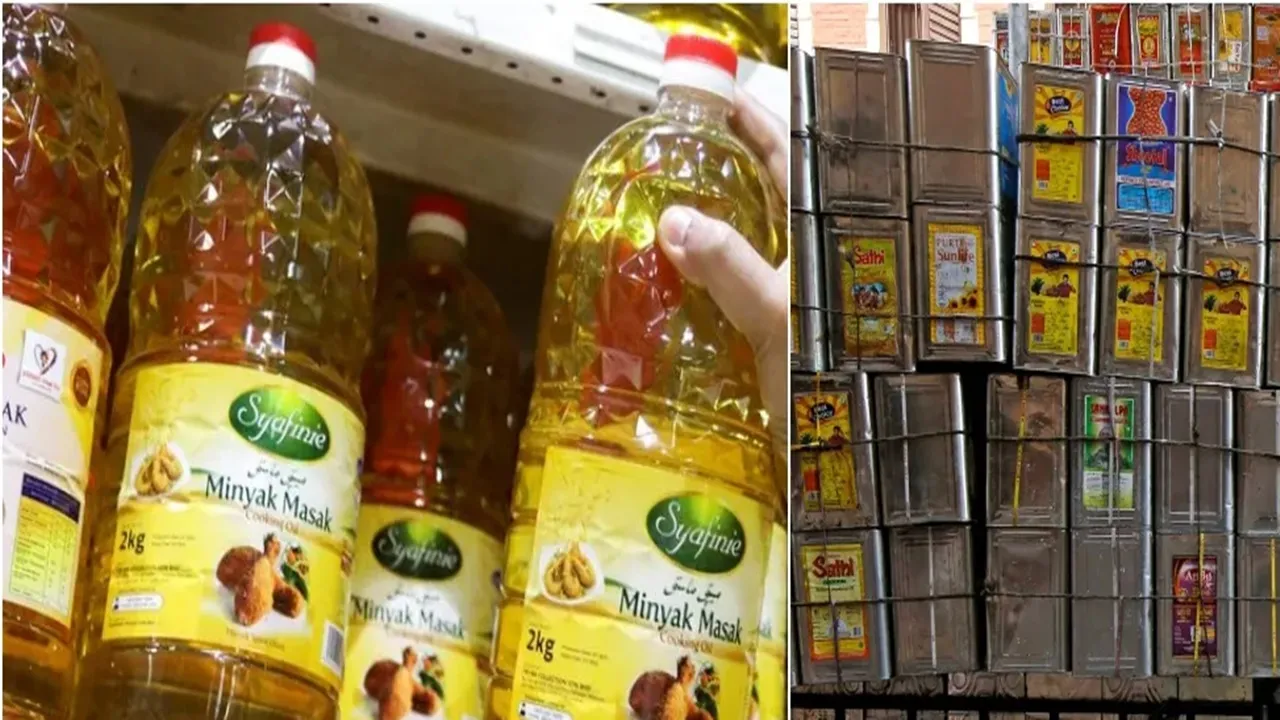 महंगाई से मिली थोड़ी राहत, गिर गये सरसों और सोयाबीन तेल के दाम, जानिए क्या हैं रेट