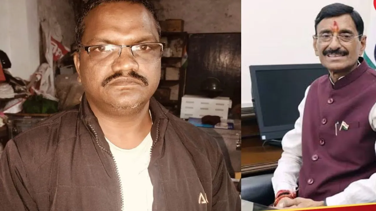 केंद्रीय रक्षा राज्य मंत्री को धमकी भरा संदेश भेजकर फिरौती मांगने वाला गिरफ्तार 