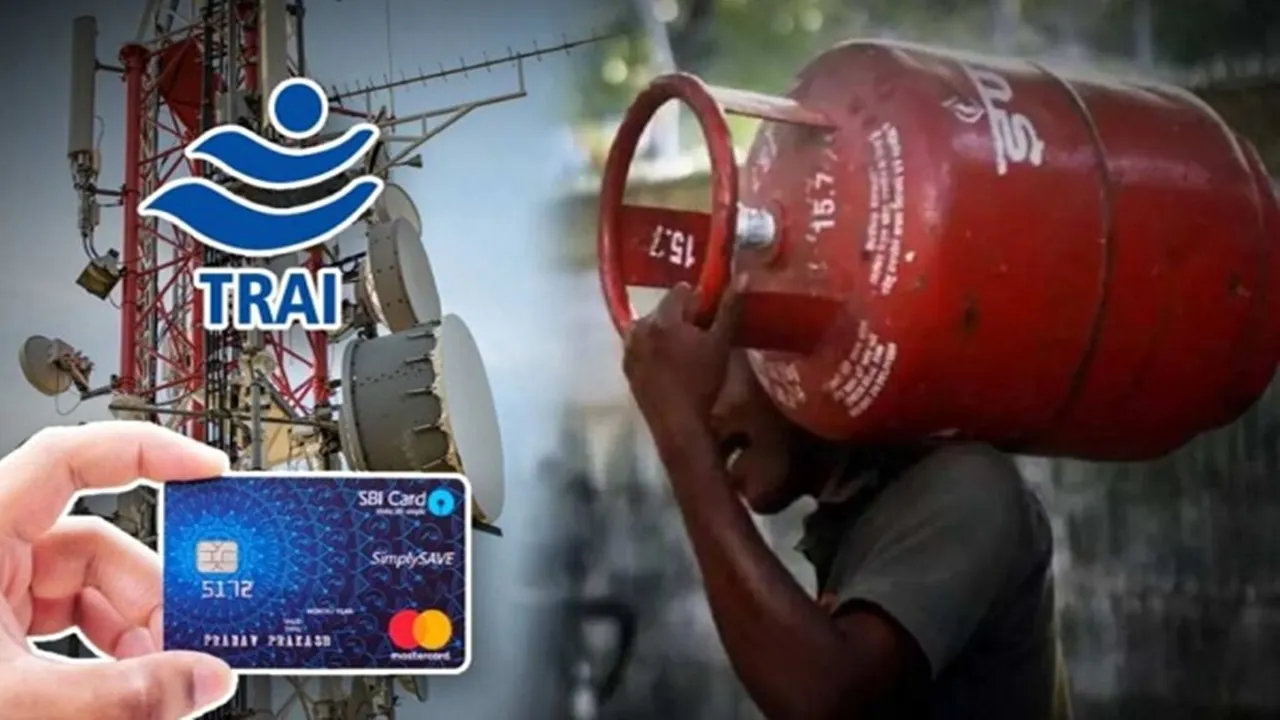 आज से बदल जाएंगे एलपीजी सिलेंडर की कीमत से लेकर क्रेडिट कार्ड तक के नियम, 17 दिन बंद रहेंगे बैंक, जानें पूरी डिटेल