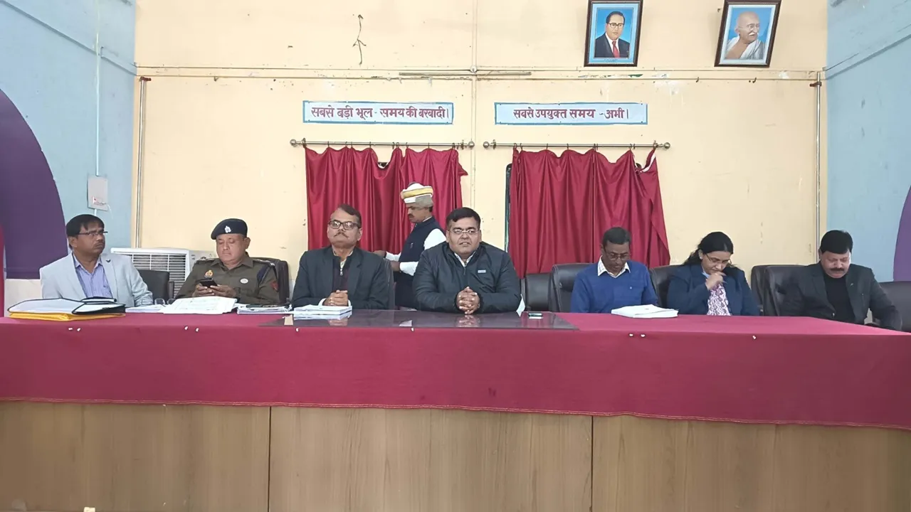 PCS Pre Exam: AI की निगरानी में होगी पीसीएस प्री परीक्षा, अनियमितता में संलिप्त पाये जाने पर 1 करोड़ का जुर्माना व 10 वर्ष की सजा