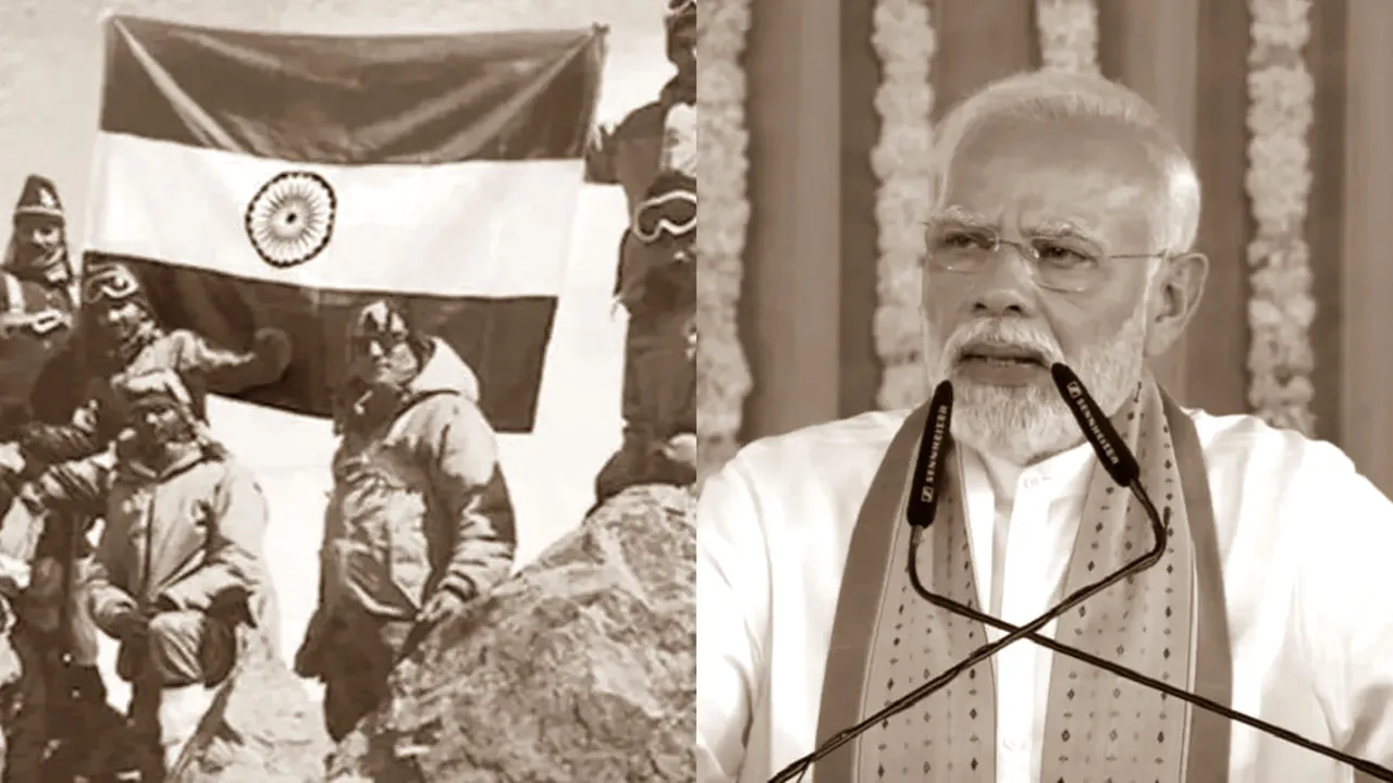 Vijay Diwas 2024: राष्ट्रपति और पीएम मोदी ने विजय दिवस पर शहीदों को दी श्रद्धांजलि, रक्षा मंत्री बोले- 'बलिदान और सेवा को कभी नहीं भूलेगा भारत'