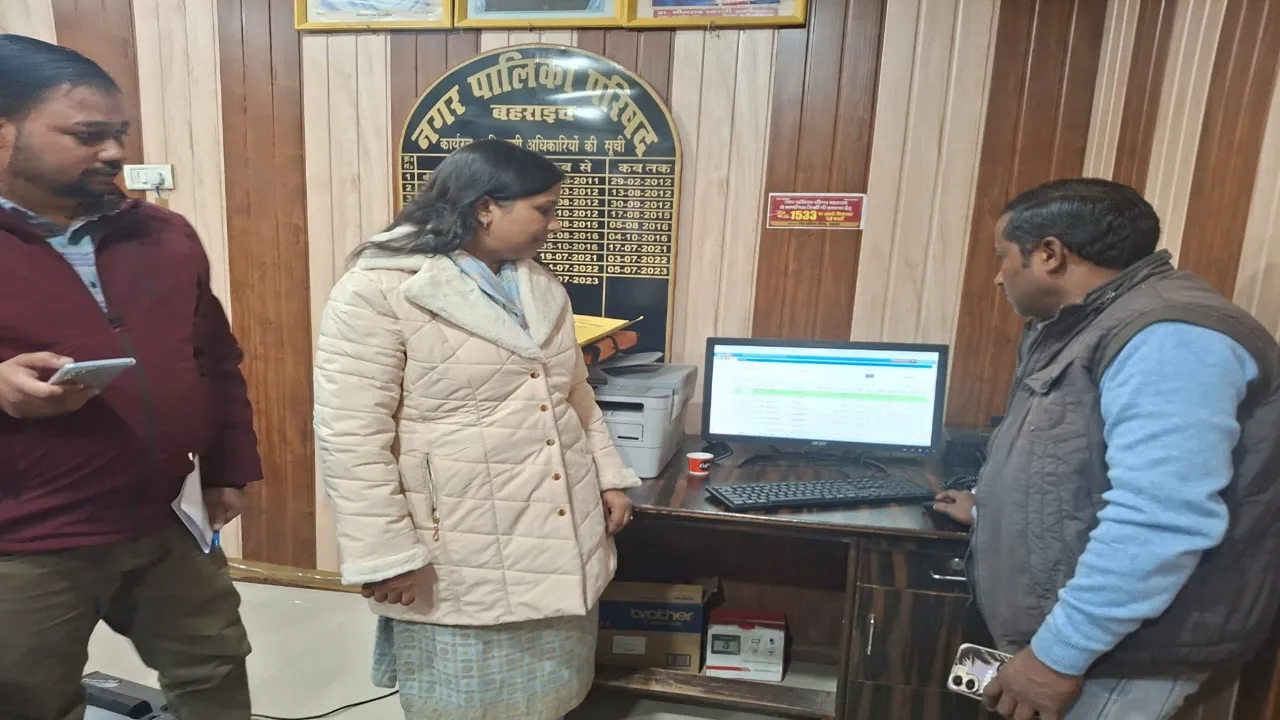 बहराइच: पीडब्ल्यूडी 5 साल से नहीं जमा कर रहा हाउस और वाटर टैक्स, 76 लाख से अधिक का है बकाया