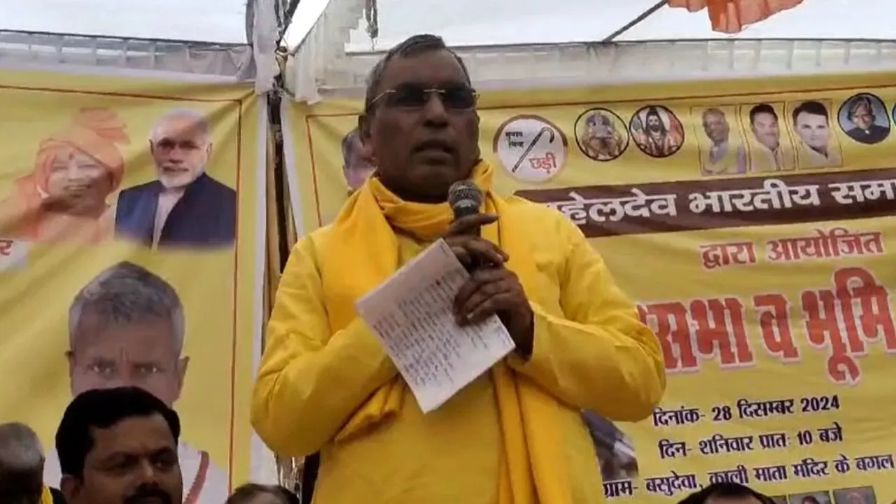 हनुमानजी राजभर हैं... बलिया में ये क्या बोल गए मंत्री ओपी राजभर, मचा बवाल, देखें Video
