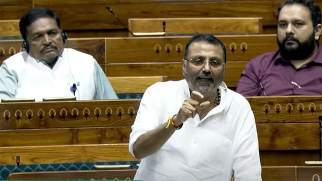Parliament Session: निशिकांत दुबे का कांग्रेस पर प्रहार, लगाया सरकार को अस्थिर करने का आरोप, विपक्ष का हंगामा, कार्यवाही 2 बजे तक स्थगित 