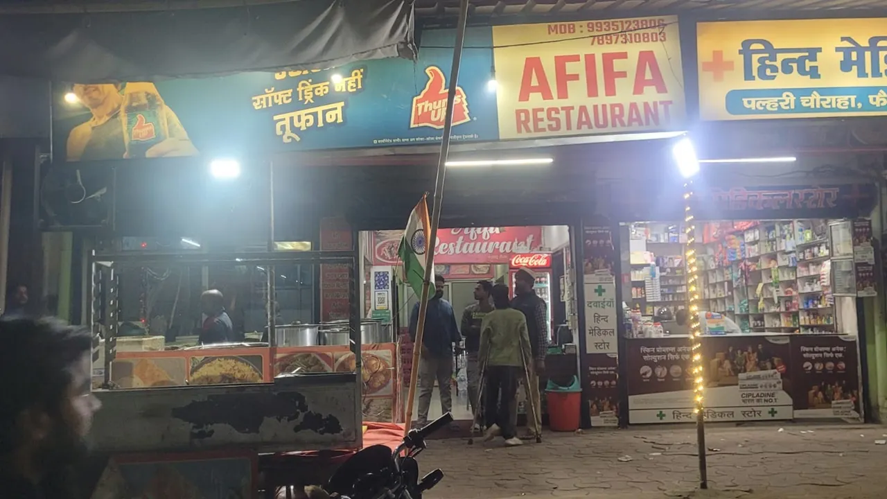 आजमगढ़ के किशोर को बाराबंकी लाकर कराया मतांतरण, खतना कराने का भी आरोप, तीन गिरफ्तार