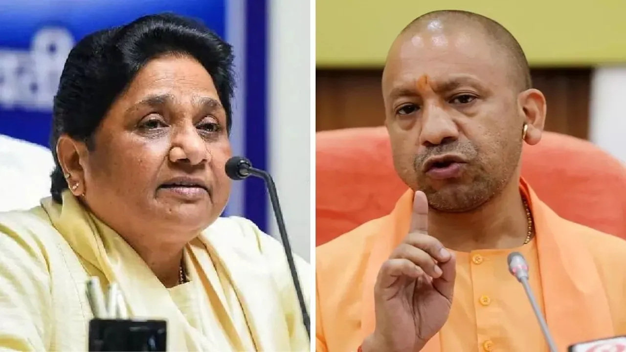 मुख्यमंत्री योगी और मायावती ने डॉ. आंबेडकर की पुण्यतिथि पर दी श्रद्धांजलि, जानें क्या कहा...