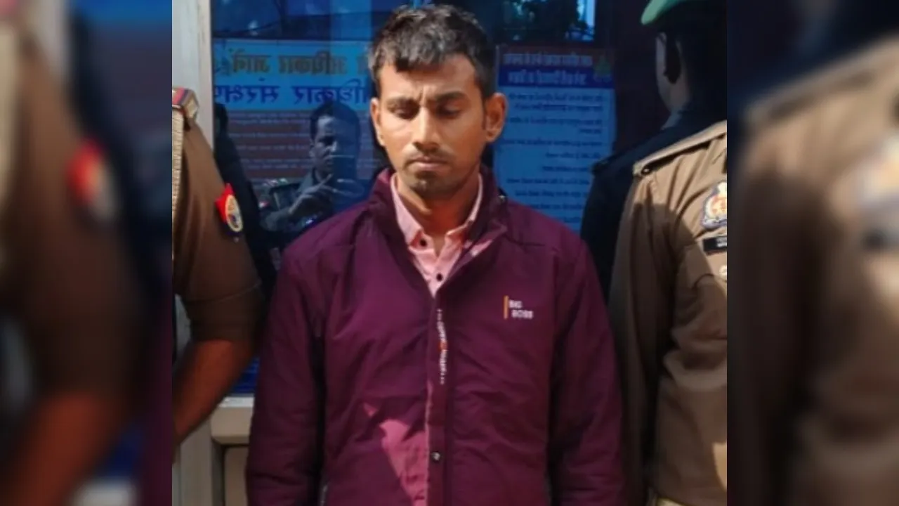 Kanpur: ननदोई ने सरहज से किया दुष्कर्म; पुलिस ने 12 दिन बाद दर्ज की रिपोर्ट, आरोपी को भेजा जेल 