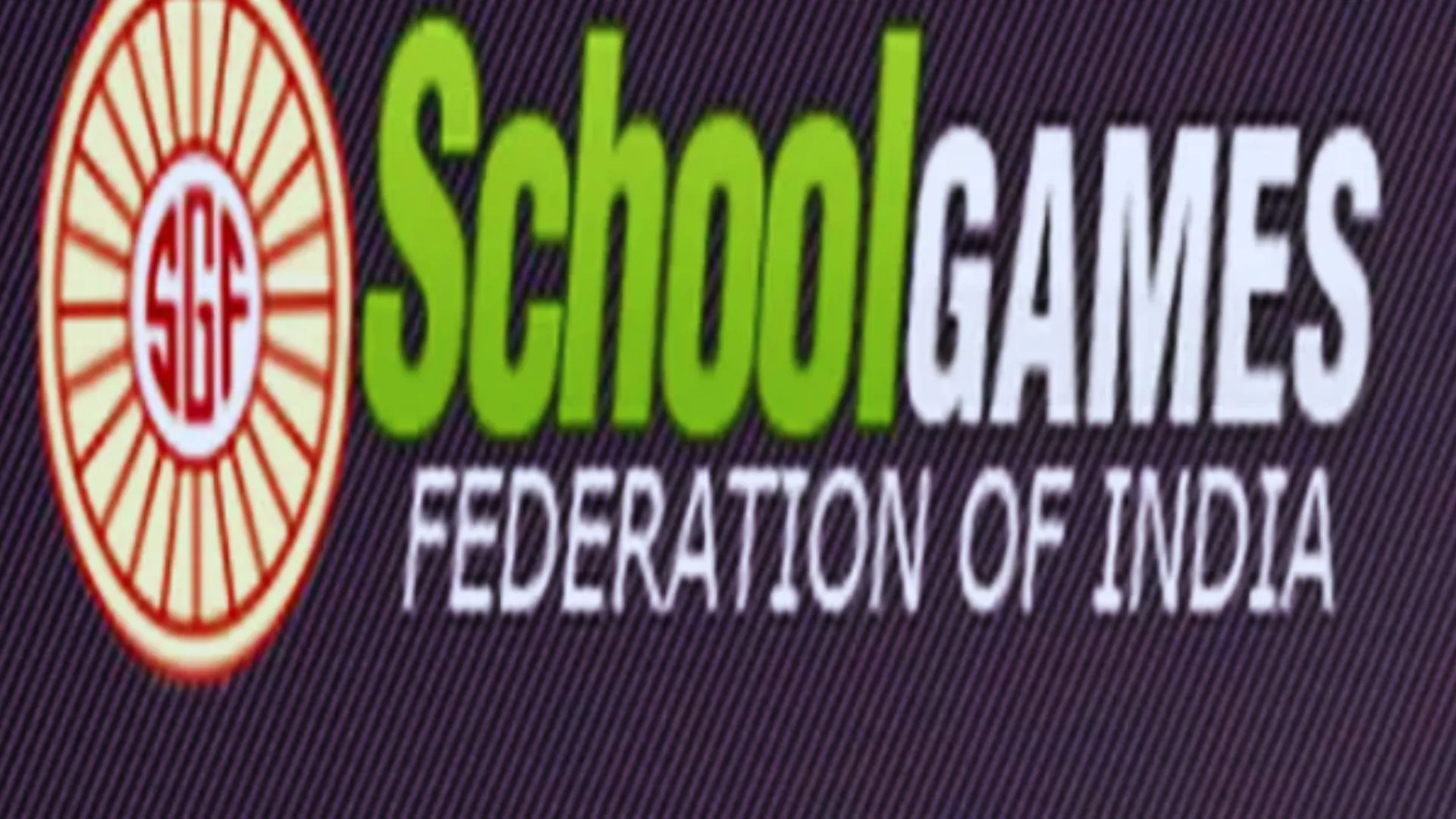 अयोध्या: स्कूली कराटे, बैडमिंटन और भारोत्तोलन की UP टीम घोषित