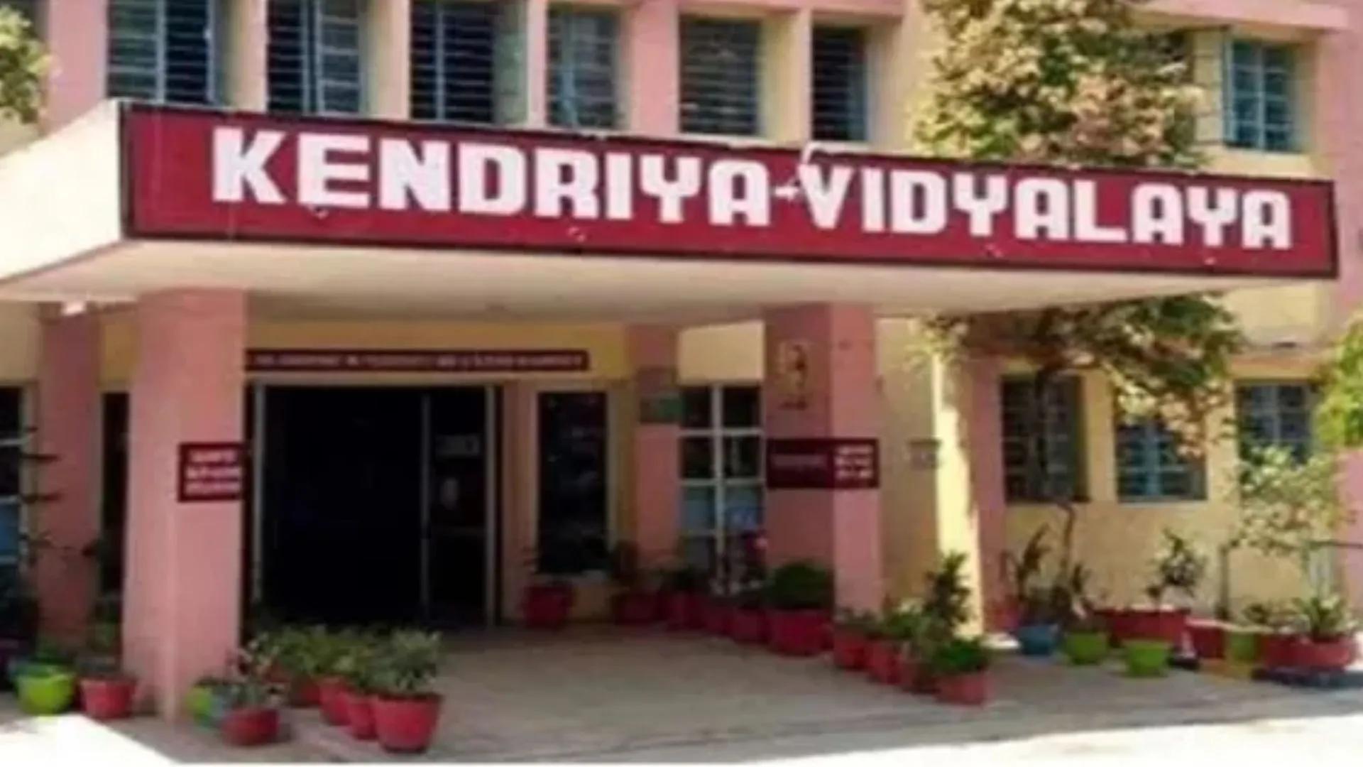 उत्तर प्रदेश में जल्द खुलेंगे पांच नए केंद्रीय विद्यालय, जानें कौन-कौन से हैं जिले  