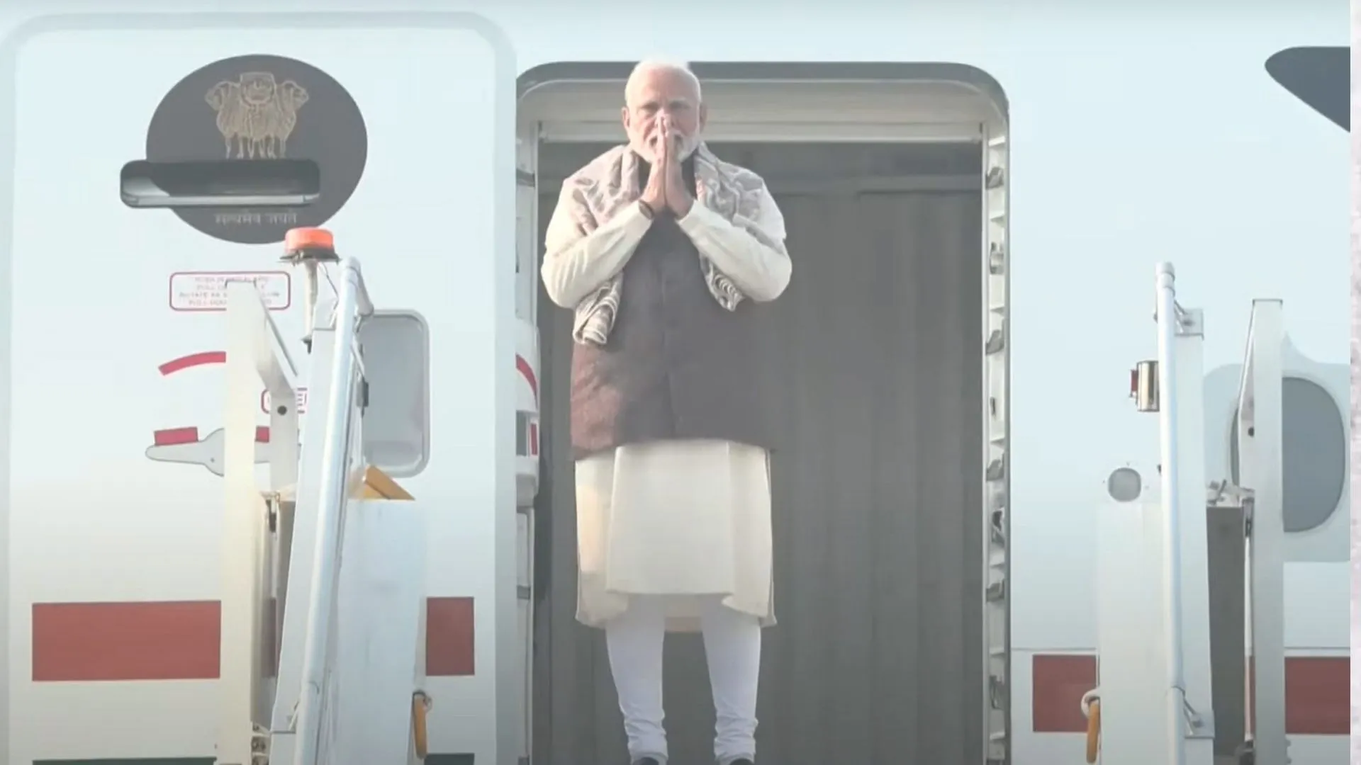 PM Modi Kuwait Visit : पीएम मोदी कुवैत की 2 दिवसीय यात्रा के लिए हुए रवाना, 43 साल बाद किसी भारतीय प्रधानमंत्री का पहला दौरा