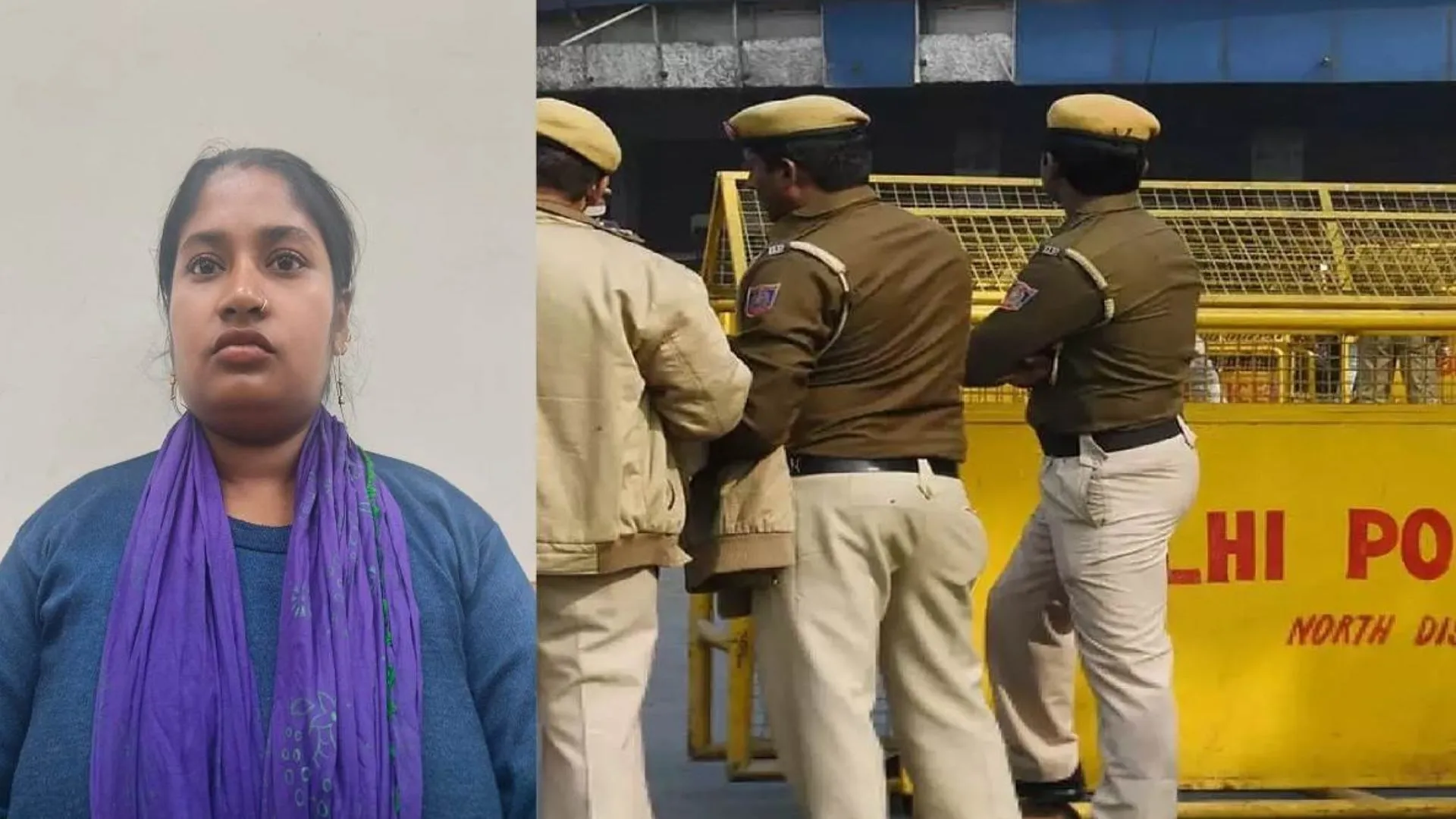 Delhi News: पुलिस की बड़ी कार्रवाई, छह सालों से अवैध रूप से रह रही बांग्लादेशी महिला को वापस भेजा