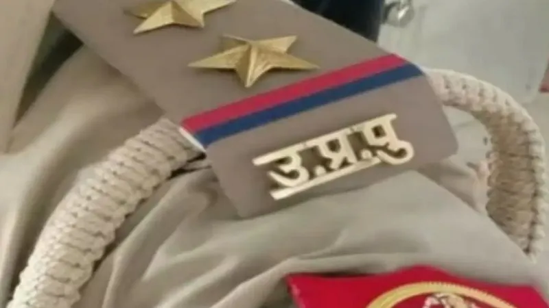 मुरादाबाद : महिला सिपाही के साथ छेड़छाड़, विरोध करने पर पटक-पटक कर मारा, घटना CCTV में कैद...10 लोगों पर रिपोर्ट दर्ज 