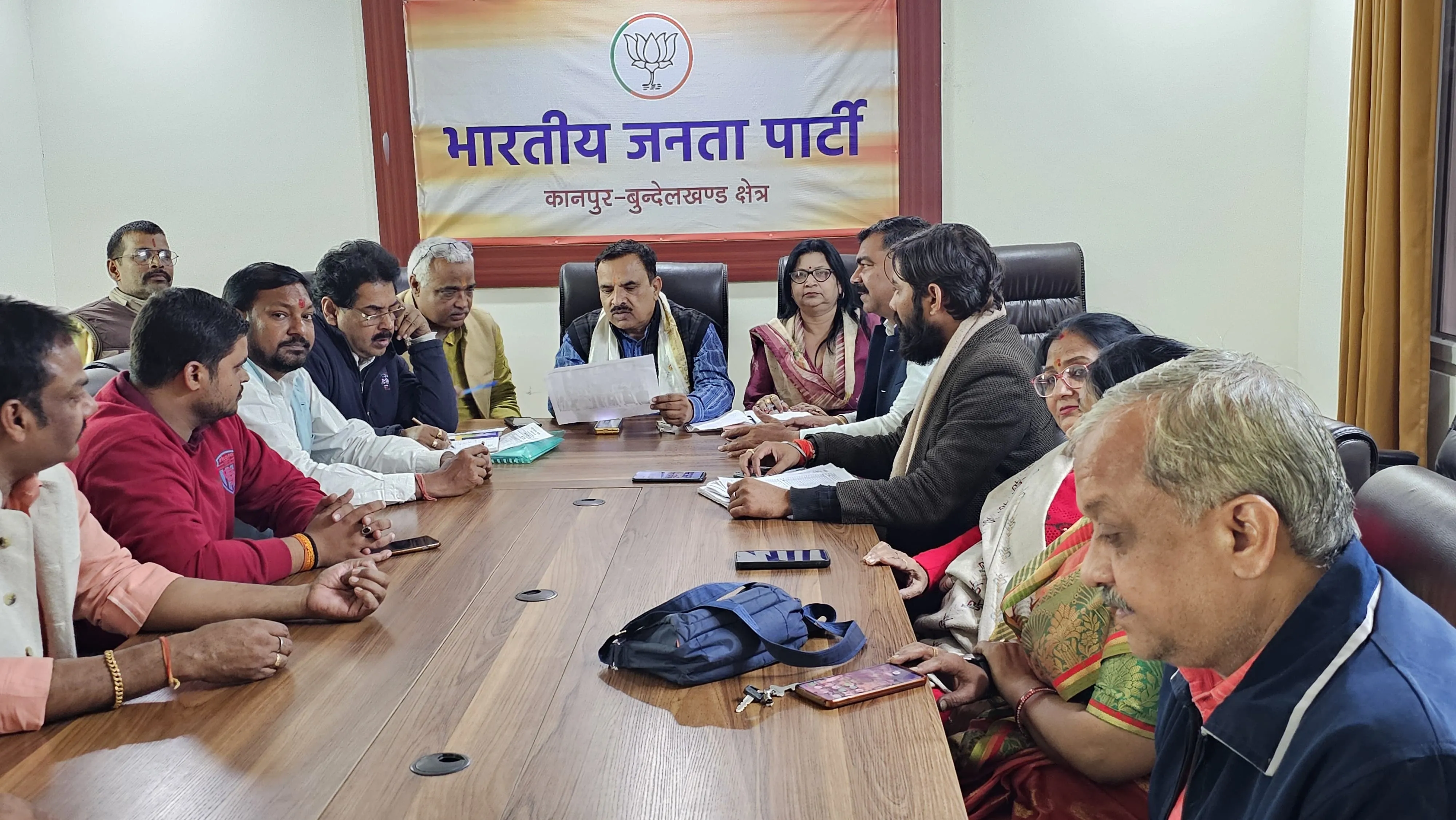 कल Kanpur आएंगे भाजपा प्रदेश अध्यक्ष चौधरी भूपेंद्र सिंह: बैठक को करेंगे संबोधित