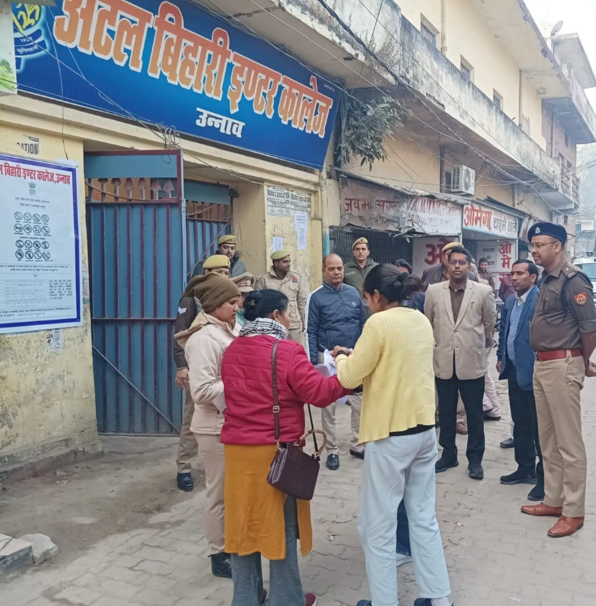 उन्नाव में आधे से अधिक परीक्षार्थियों ने छोड़ी पीसीएस-प्री की परीक्षा: CCTV से रखी गई नजर, पुलिस व स्टेटिक मजिस्ट्रेट रहे अलर्ट 