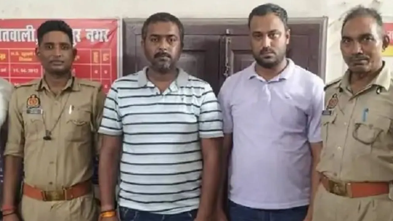 Jitesh Jha Gang Member Of Avanish Dixit