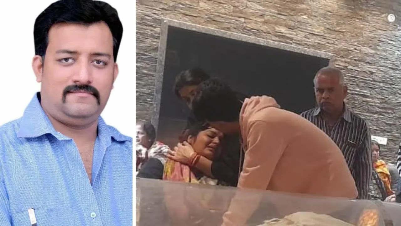 उन्नाव में पत्रकार शुभममणि हत्याकांड के आरोपी कन्हैया को बेटे ने दी मुखाग्नि: अंतिम दर्शन के लिए पैरोल पर घर पहुंची पत्नी दिव्या 