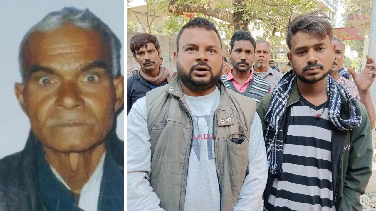 Kanpur: जमीन के विवाद पीट-पीटकर कर मरणासन्न किए गए बुजुर्ग की मौत, बेटा बोला- खुलेआम घूम रहे आरोपी