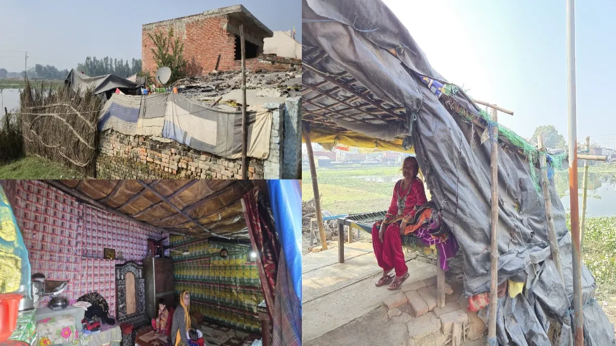 पीलीभीत: आंखों में आंसू दिल में दर्द, पन्नी के नीचे जीवन की लड़ाई...आखिर कब पूरी होगी आवास की आस!