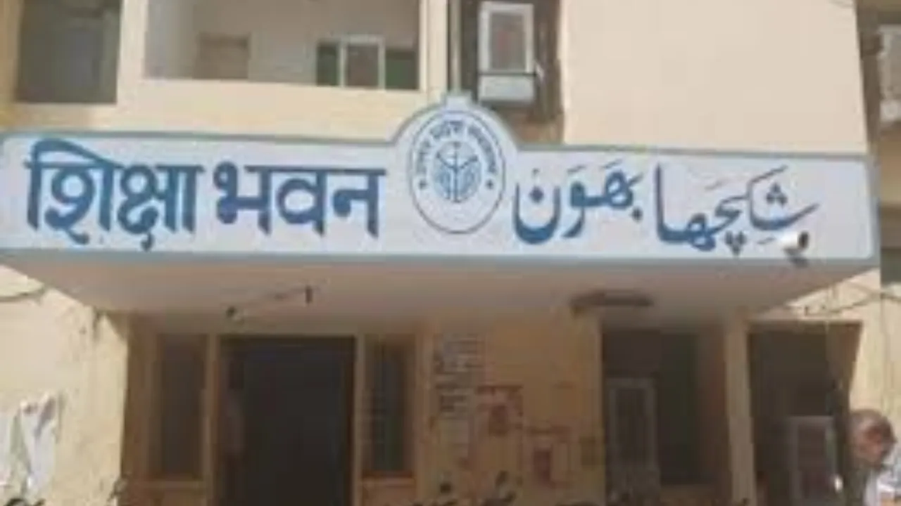 BSA को देना होगा उपभोग प्रमाण पत्र, डीबीटी मोबाइल ऐप पर अपलोड करें साक्ष्य...