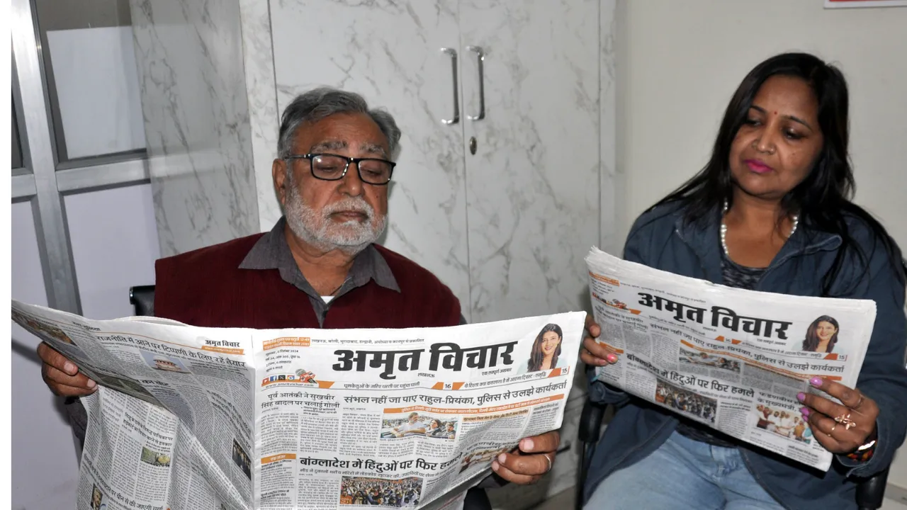 रेड और कागज के मुख्यमंत्री आरसी पाठक आये अमृत विचार के दफ्तर 