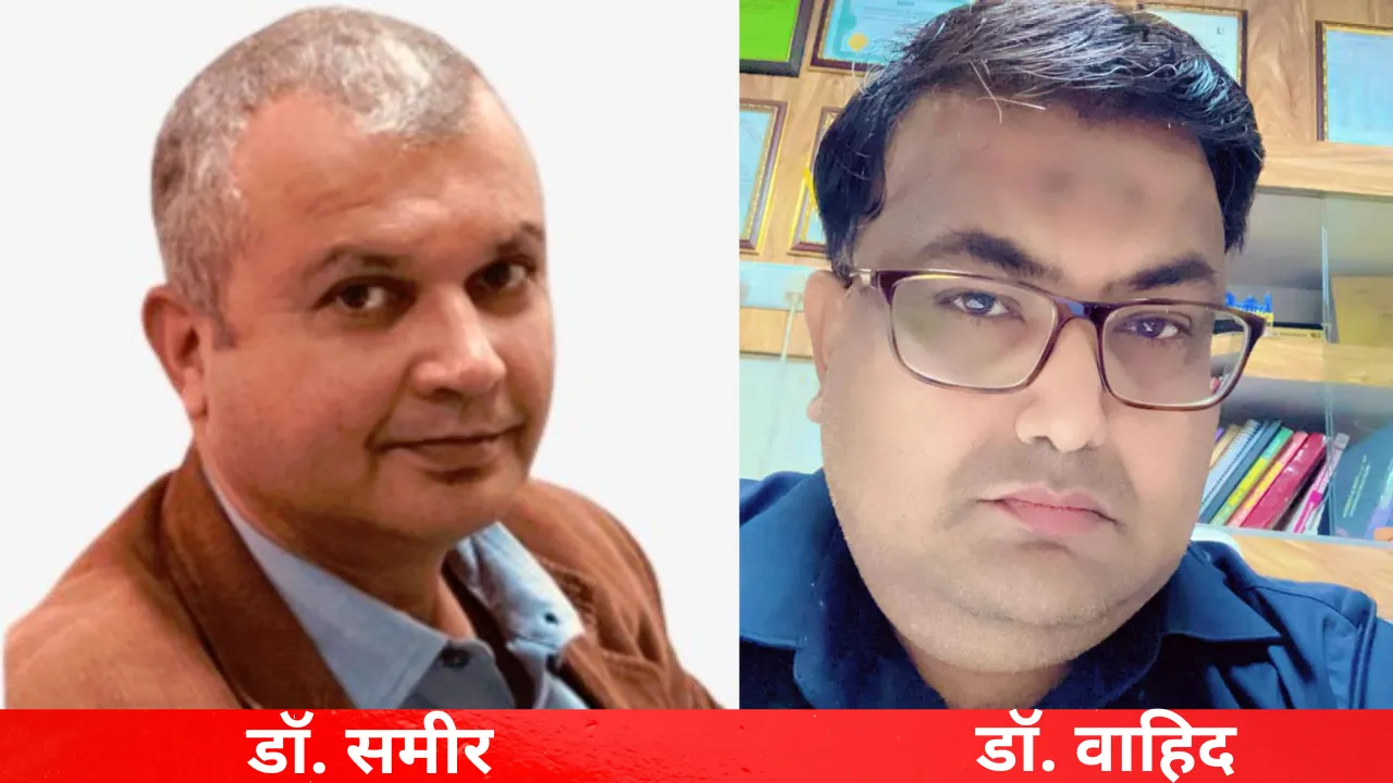 Untitled design (45)