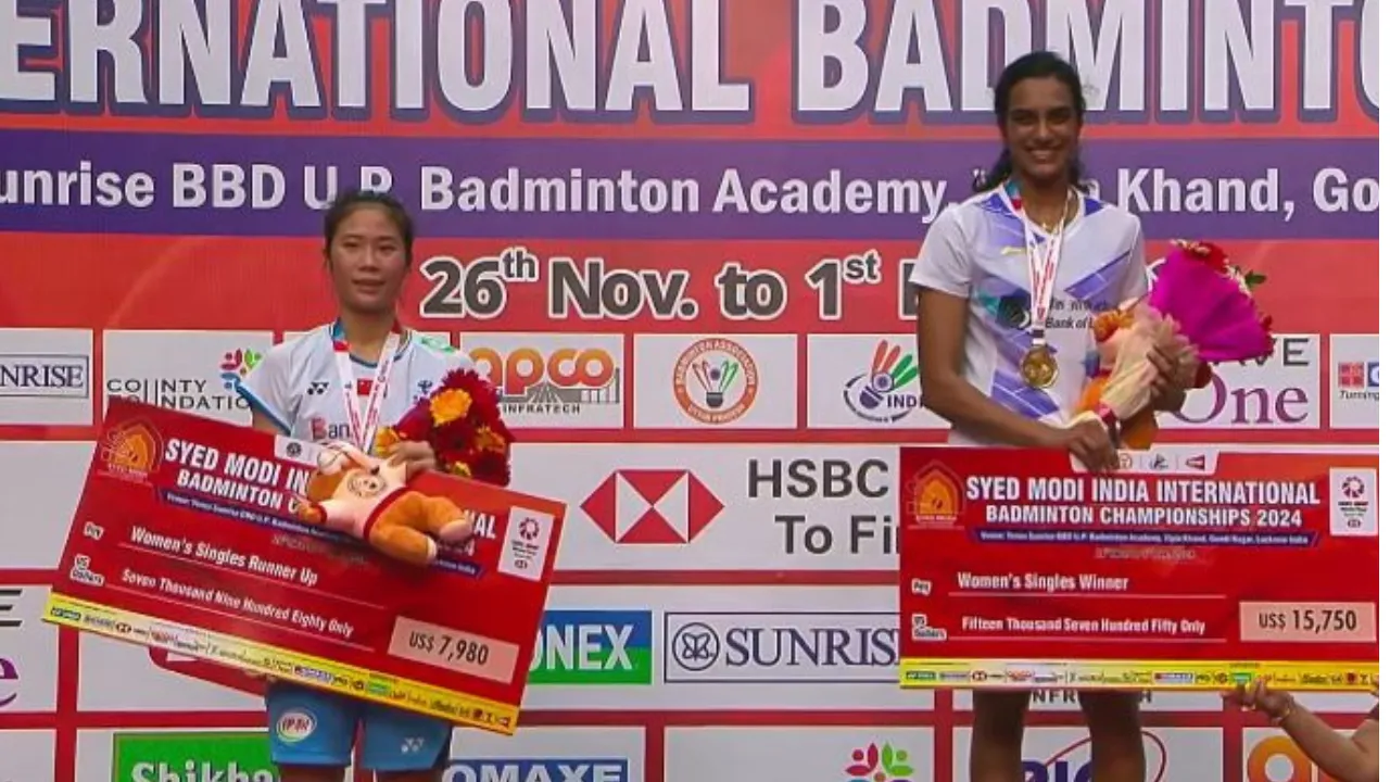 Syed Modi International Badminton Tournament: PV Sindhu ने जीता गोल्ड, कहा- 