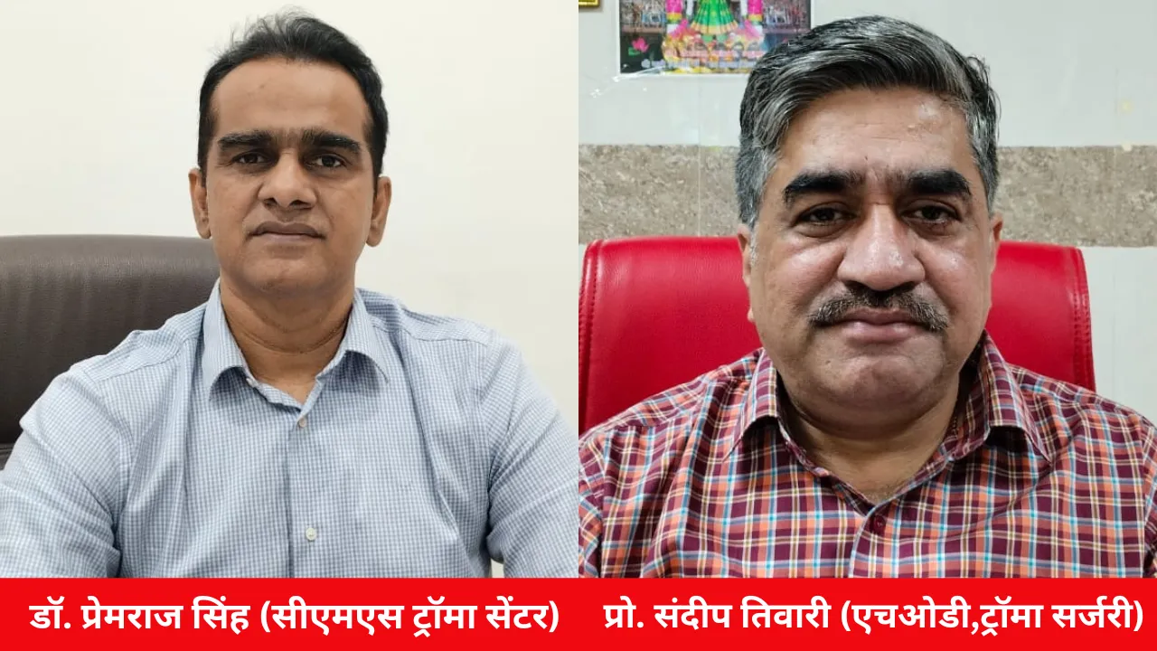 Untitled design (53)