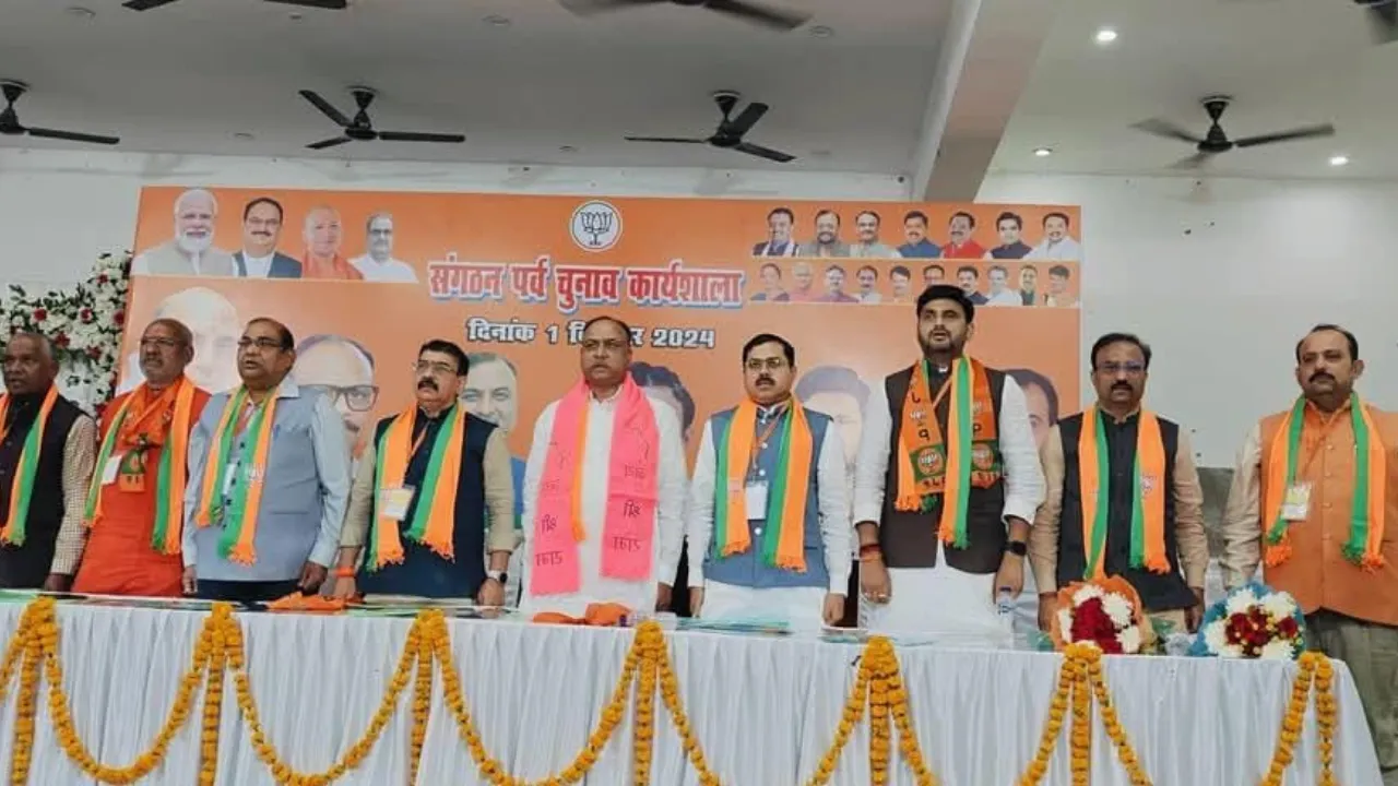 16 से 31 दिसम्बर तक जिलों में पूरी होगी चुनाव प्रक्रिया, बोले चुनाव अधिकारी- सर्वसम्मति से कराएं चुनाव