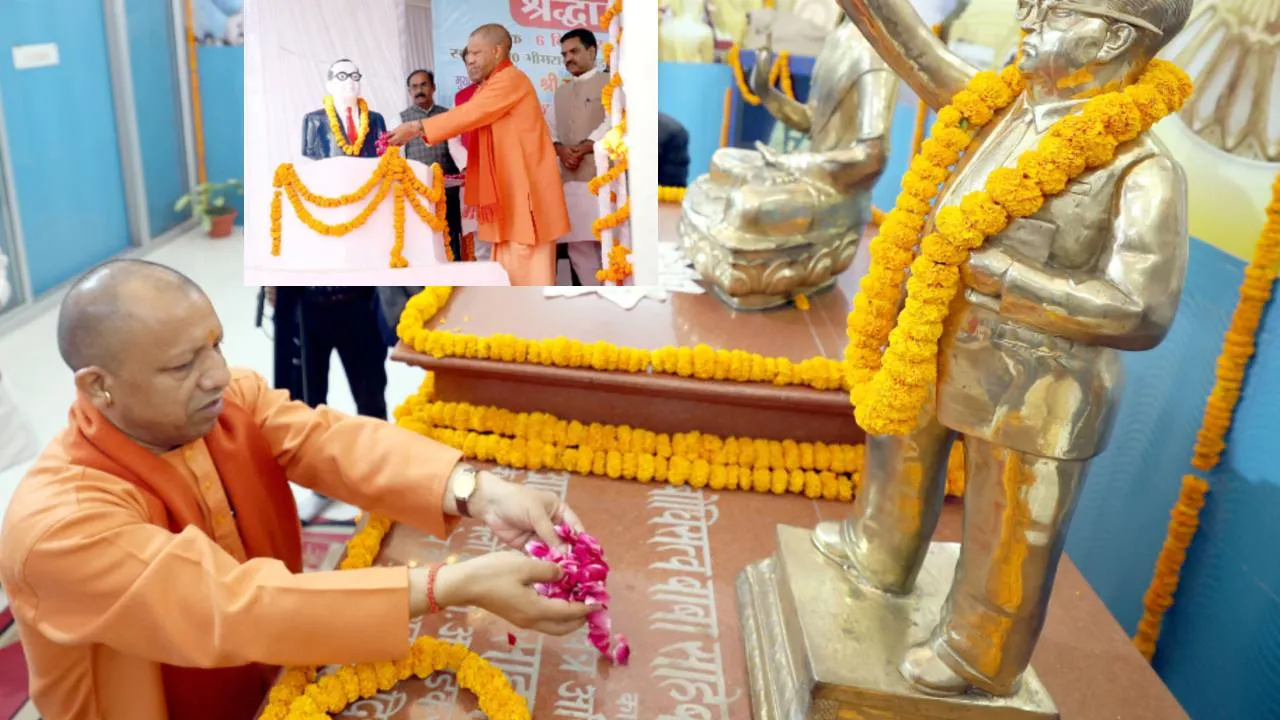 डॉ. आंबेडकर को सीएम ने अर्पित की श्रद्धांजलि, कहा- संविधान को लेकर ढोंग करने वाले बांग्लादेश के हालात पर हैं मौन 