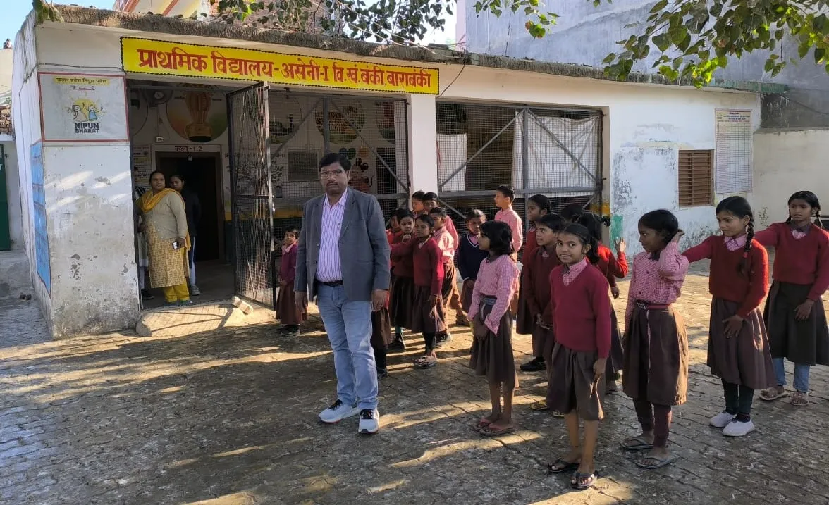 बाराबंकी: 91 विद्यालयों के निरीक्षण में अनुपस्थित मिले 29 शिक्षक, कारण बताओ नोटिस जारी