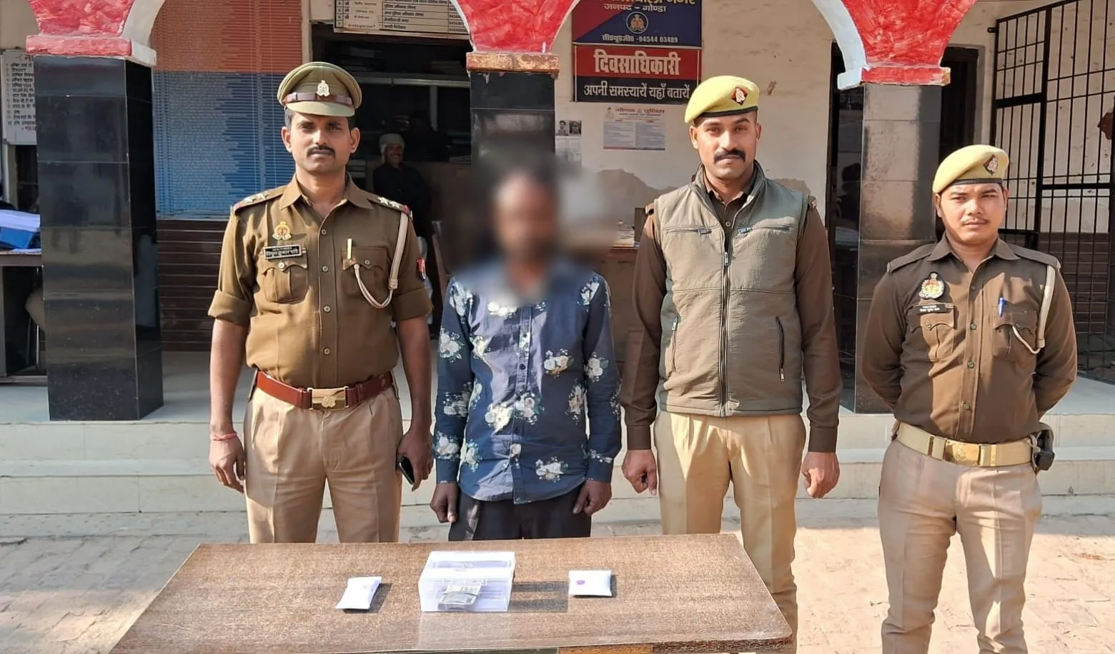 गोंडा: चोरी के मामले में पकड़ा गया बांग्लादेशी घुसपैठिया, 20 हजार रुपये की नकदी बरामद...जांच में जुटी पुलिस 