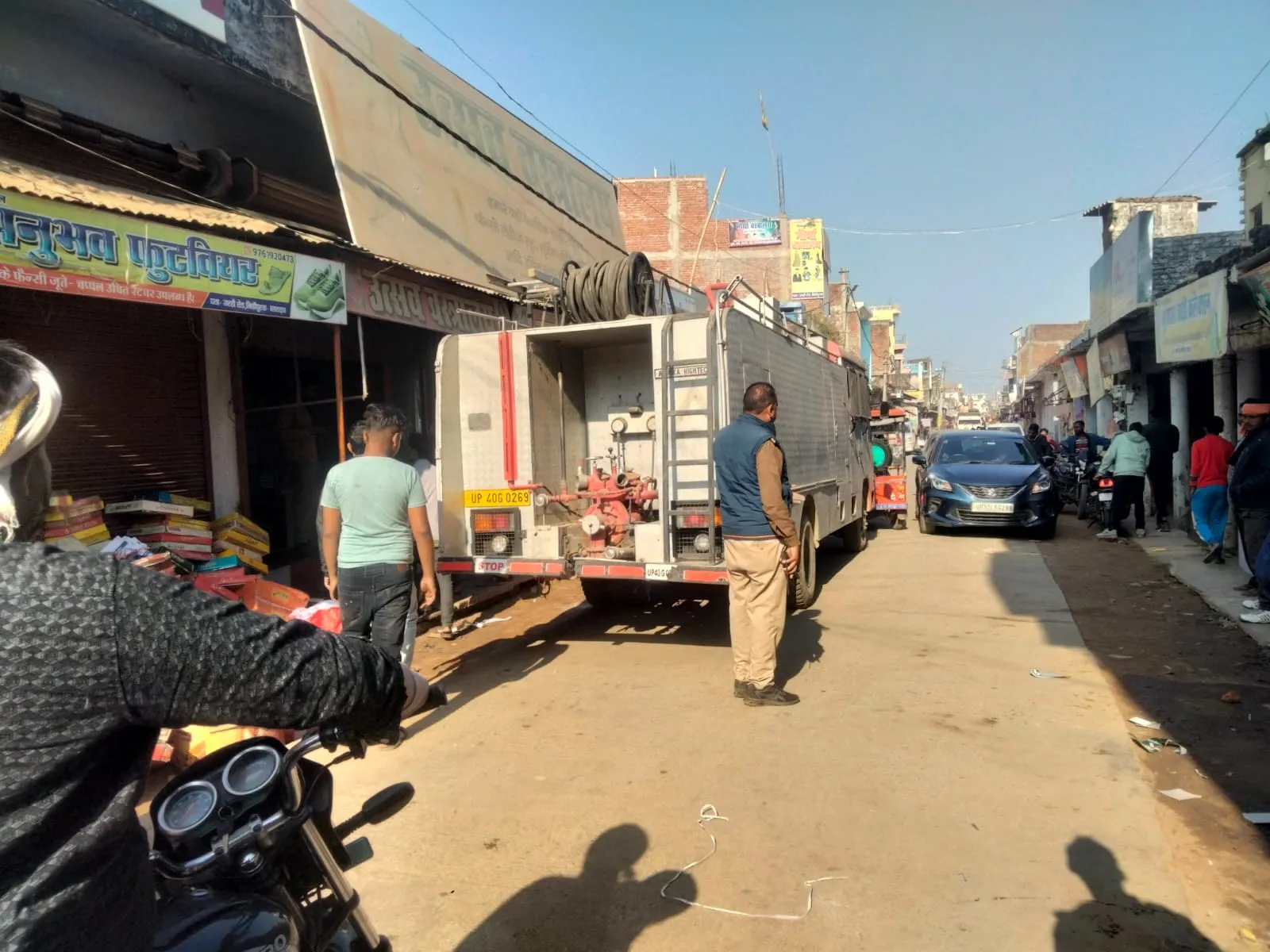 WhatsApp Image 2024-12-10 at 14.07.46_fa647eb9