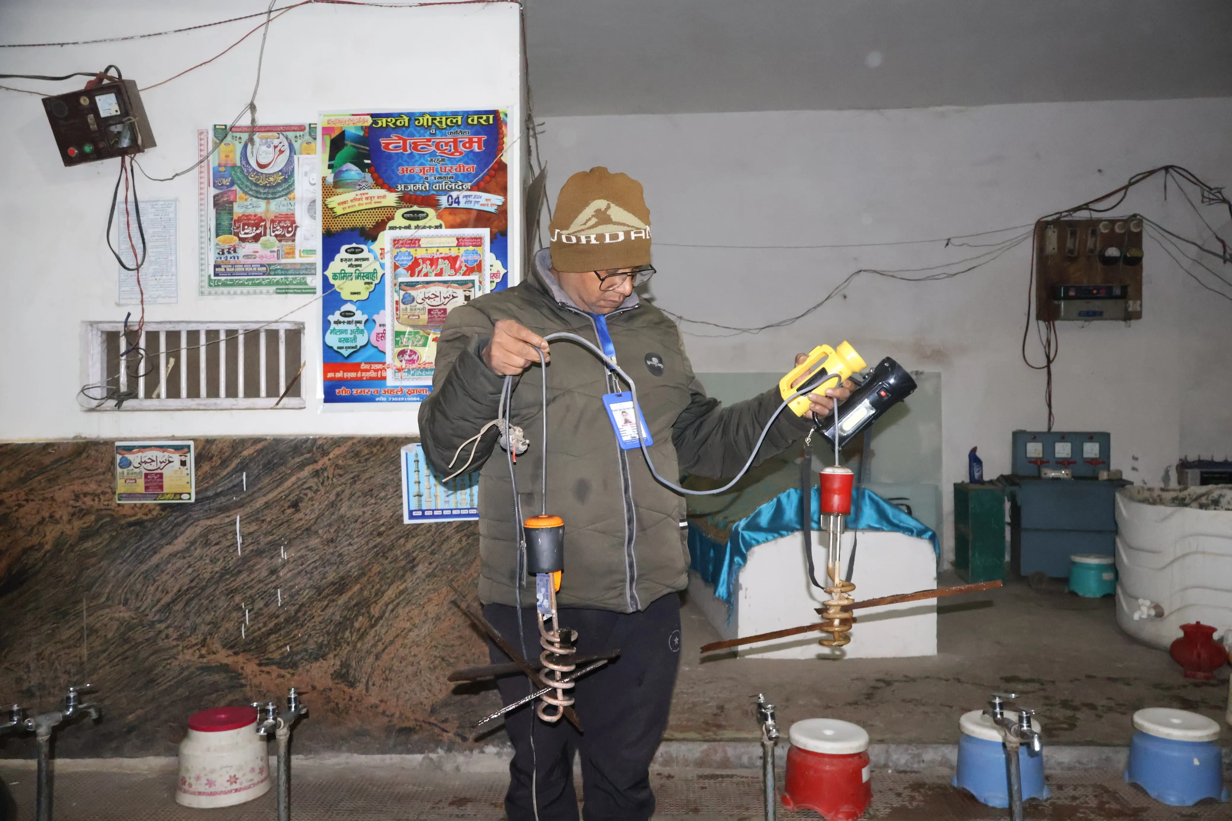 WhatsApp Image 2024-12-14 at 08.39.39_d87a7127