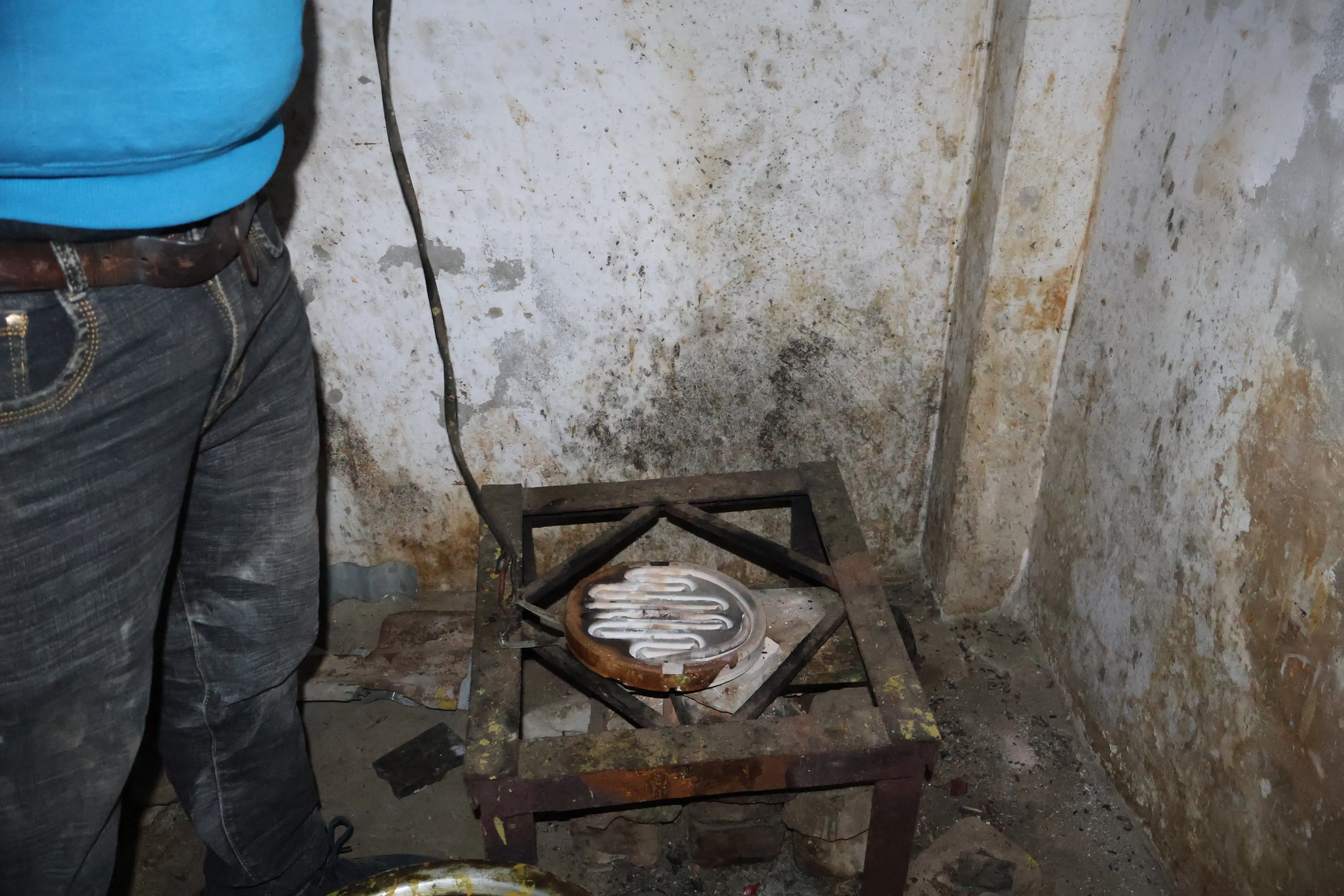 WhatsApp Image 2024-12-14 at 08.39.40_386639cc