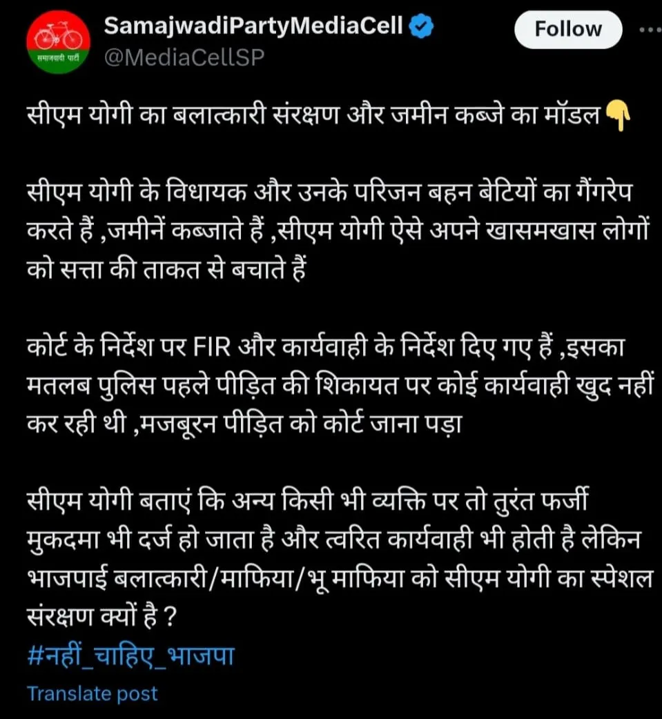 WhatsApp Image 2024-12-14 at 6.12.50 PM