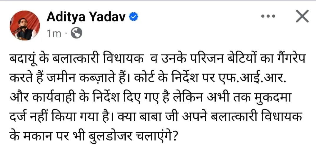 WhatsApp Image 2024-12-14 at 6.12.51 PM