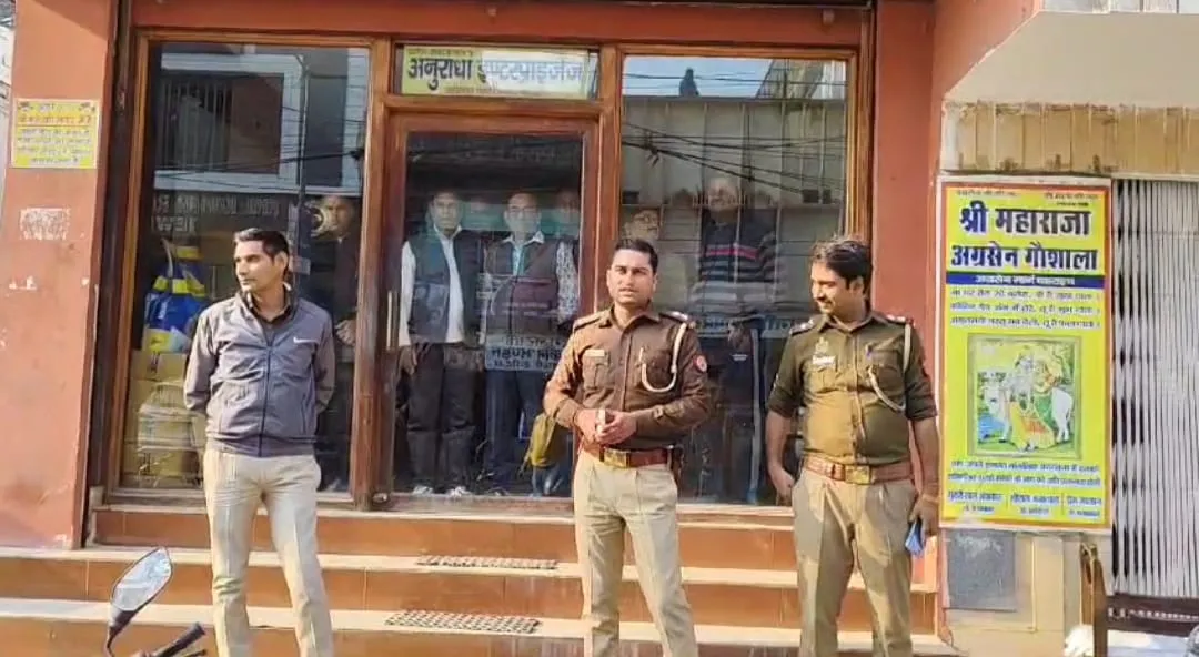 बहराइच: लखनऊ जाने से पहले ही नजरबंद किए गए कार्यकर्ता, कल धरने में शामिल होने वाले थे कांग्रेसी