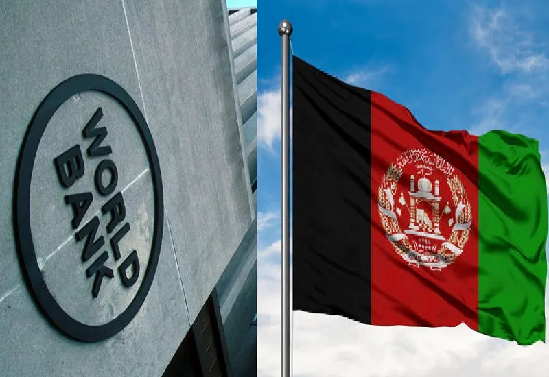 विश्व बैंक ने कहा-अफगानिस्तान की अर्थव्यवस्था में दिख रहे वृद्धि के मामूली संकेत, सुधार अब भी मुश्किल  