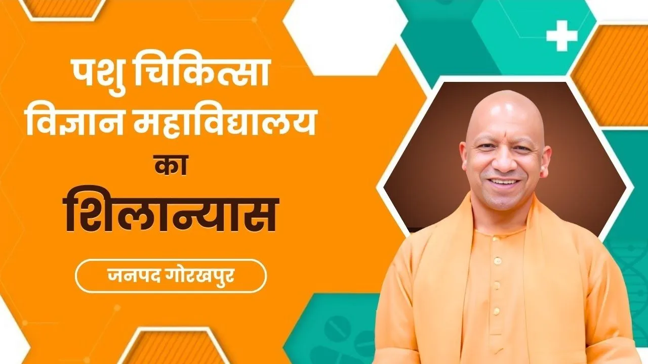 अयोध्या की भव्यता आज अलौकिक है, राम दरबार दृष्य त्रेतायुगीन है (9)